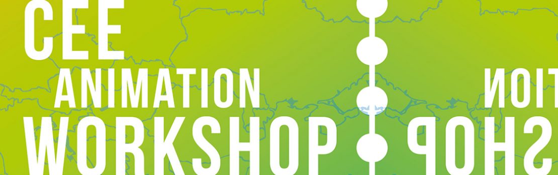 CEE-animation-workshop-banner
